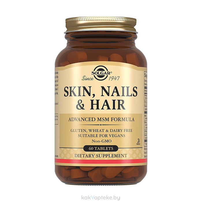 Solgar Кожа, ногти, волосы, БАД таблетки №60