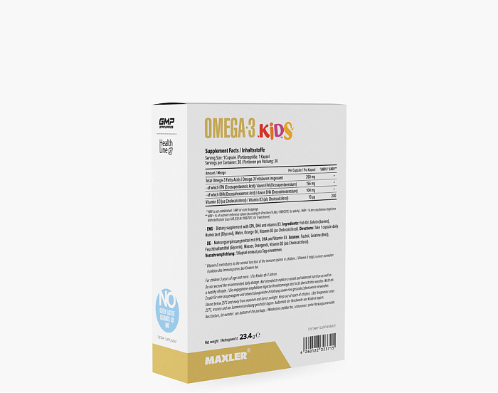MAXLER БАД «Омега-3 Кидс» капсулы №30