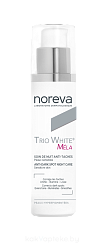 NOREVA ТРИО ВАЙТ МЕЛА Крем ночной против тёмных пятен (для осветления кожи), 50 мл