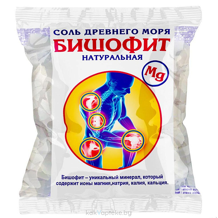 Соль природная для ванн Бишофит 500г
