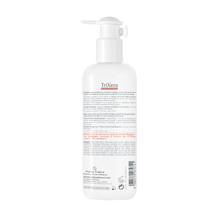 AVENE Trixera Nutrition Легкий питательный бальзам 400 мл