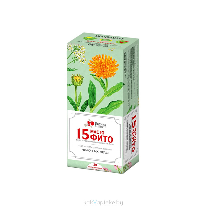 БАД "15Мастофито" ф/п 1,5г №20