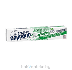 Pasta del Capitano Зубная паста с экстрактами тимьяна и шалфея для защиты от зубного камня ANTI-TARTAR PREVENTION TOOTHPASTE, 100 мл