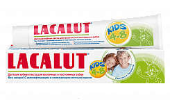 Lacalut ДЕТСКАЯ зубн.паста Kids 4-8 (для молоч.и постоян.зубов) 50мл