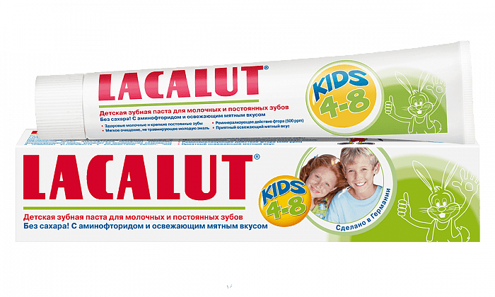 Lacalut ДЕТСКАЯ зубн.паста Kids 4-8 (для молоч.и постоян.зубов) 50мл