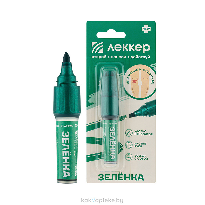 Бриллиантовый зеленый спиртовой раствор "Леккер-Бз"-2 (тип 2) устройство полимерное с твердым пористым стержнем для хранения и нанесения 5 мл