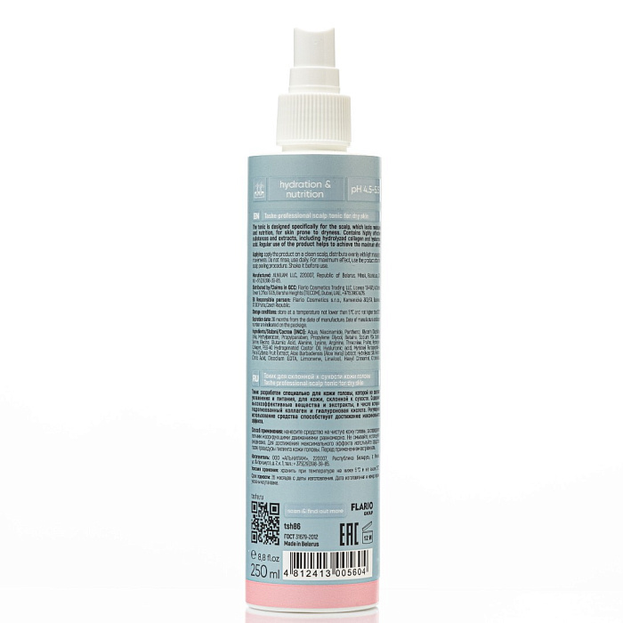 Tashe Professional Тоник для склонной к сухости кожи головы Scalp tonic for dry skin, 250 мл