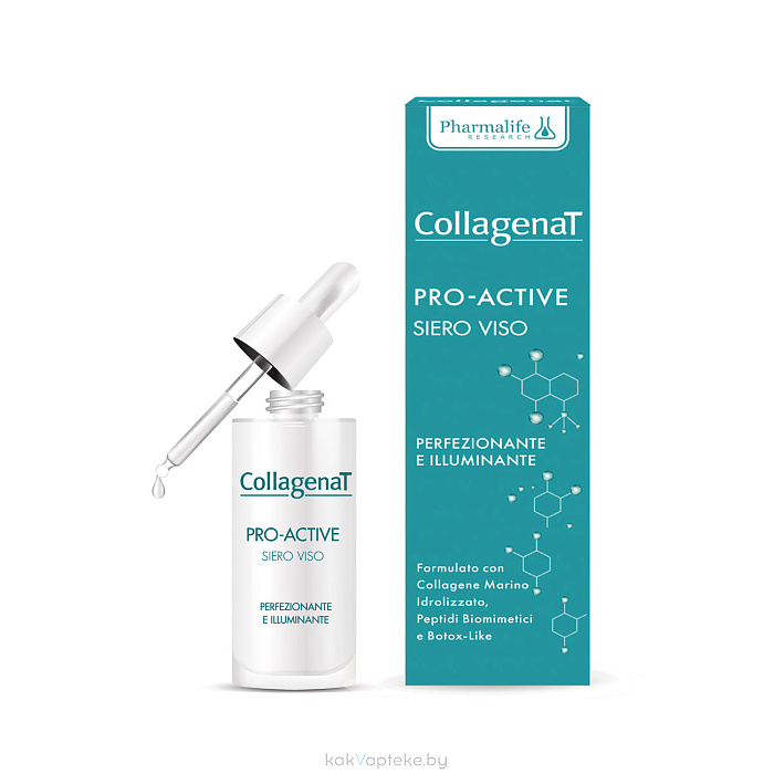 Pharmalife Research CollagenaT Pro-Active Face Serum Сыворотка для лица увлажняющая с эффектом лифтинга с морским коллагеном, гиалуроновой кислотой и пептидами 30 мл