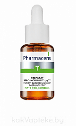 Pharmaceris T Себо-нормализующий концентрат анти-блеск Matt Pro-Control, 30 мл