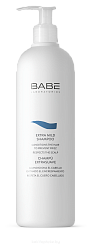 LABORATORIOS BABE Шампунь экстра мягкий 500 мл / EXTRA MILD SHAMPOO 500 ml
