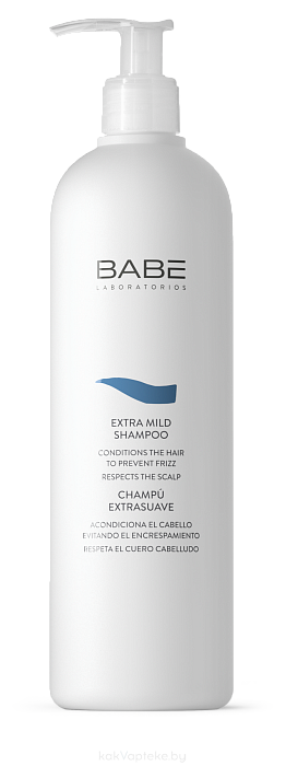 LABORATORIOS BABE Шампунь экстра мягкий 500 мл / EXTRA MILD SHAMPOO 500 ml
