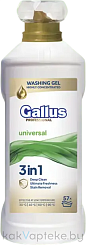 Gallus Professional Гель для стирки универсальный 3в1, 2л