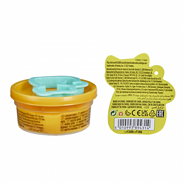 Hasbro Play-Doh Игровой набор Маленькое вдохновение,  Арт.F1806