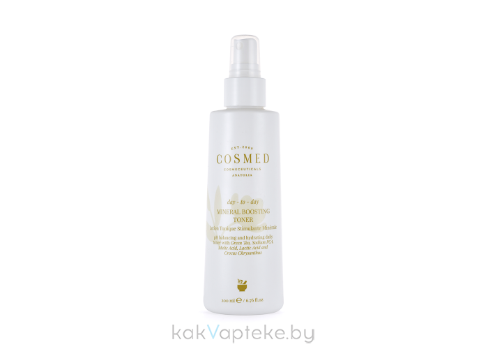 COSMED сosmeceuticals DAY–TO–DAY MINERAL BOOSTING TONER Тонер минеральный, увлажняющий и балансирующий 200 мл