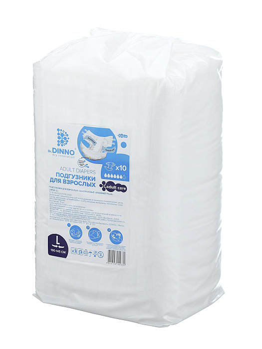 Dr.Dinno Standart Plus Подгузники для взрослых одноразовые  L 10 шт