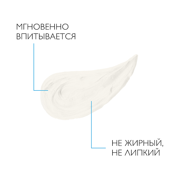 La Roche-Posay Lipikar Xerand Крем восстанавливающий для очень сухой кожи рук, 50мл