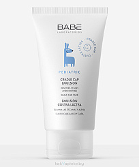 LABORATORIOS BABE Эмульсия от сухих корочек для кожи головы и лица / PEDIATRIC CRADLE CAP EMULSION 50 мл