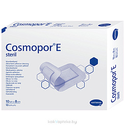Повязка впитывающая пластырн.типа Cosmopor Е steril 10*8 см №10