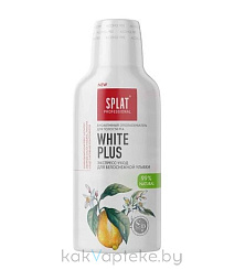Ополаскиватель для полости рта серии Professional SPLAT (СПЛАТ)  WHITE PLUS/ОТБЕЛИВАНИЕ ПЛЮС 275 мл