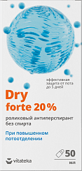 VITATEKA Антиперспирант «Dry forte» без спирта ролик при повышенной потливости 20%, 50 мл