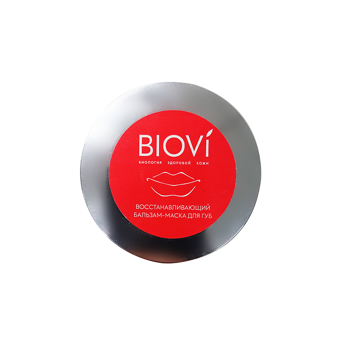 Набор SPA RITUALS FOR LIPS BIOVI: Нежный воск для губ 15 мл, Сахарный скраб для губ 15 г,  Восстанавливающий бальзам-маска для губ 15 мл