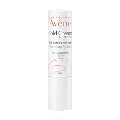 AVENE Бальзам питательный для губ 4 г
