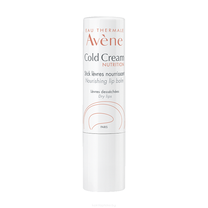 AVENE Бальзам питательный для губ 4 г