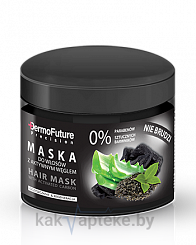 DermoFuture Маска для волос с активированным углем, 300 мл