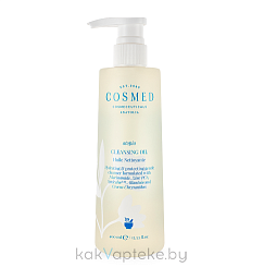 COSMED сosmeceuticals ATOPIA CLEANSING OIL  Масло для душа очищающее увлажняющее защитное для сухой и очень сухой кожи 400 мл
