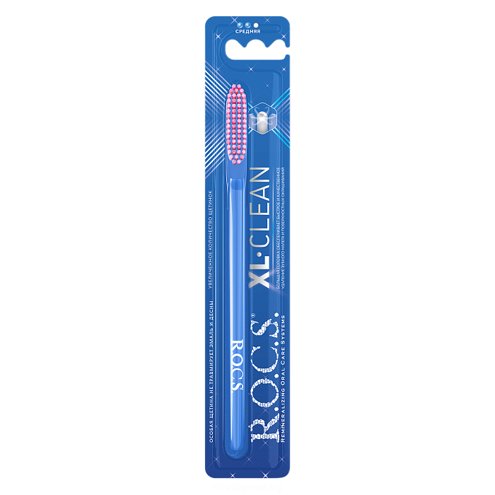 R.O.C.S. Зубная щетка XL-CLEAN (средняя)