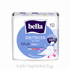 Bella perfecta Ultra blue Ультратонкие женские гигиенические впитывающие прокладки, 10 шт