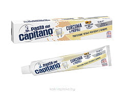 Pasta del Capitano Зубная паста с куркумой и прополисом для защиты от зубного налёта и кариеса TURMERIC & PROPOLIS TOOTHPASTE, 75 мл