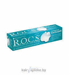 ROCS Зубная паста 