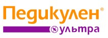 ПЕДИКУЛЕН® УЛЬТРА