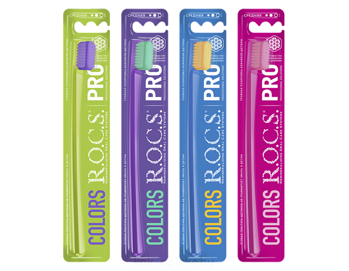 R.O.C.S. PRO COLORS Зубная щетка для взрослых (средняя)