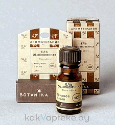 BOTAVIKOS Ель эфирное масло, 10 мл