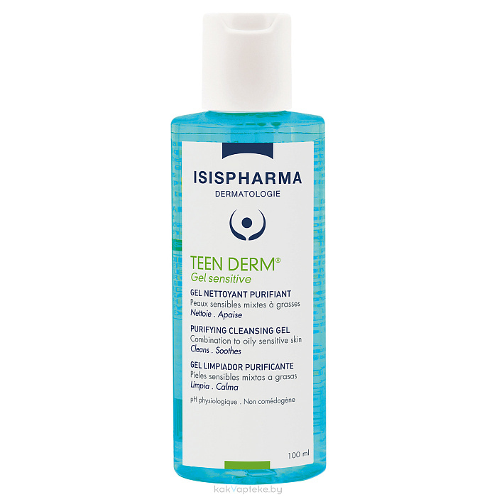 ISISPHARMA TEEN DERM Gel sensitive (Тин дерм сенситив) Гель очищающий для умывания чувствительной комбинированной и жирной кожи,100 мл