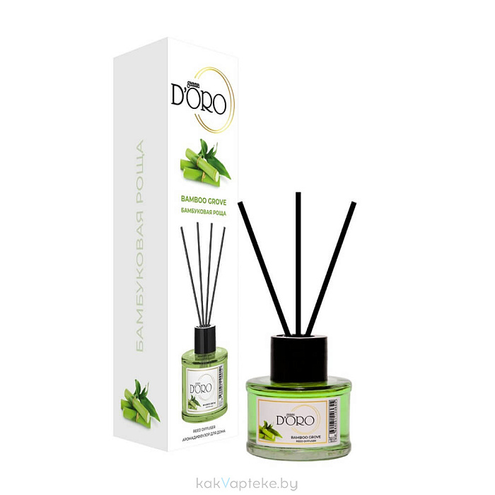Gamma D'ORO Аромадиффузор для помещений Бамбуковая роща 100 мл  BAMBOO GROVE
