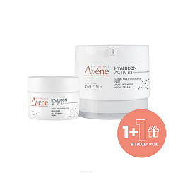 Набор AVENE 1+1 ночной омолаживающий крем Hyaluron Activ B3 40 мл + дневной регенерирующий крем 7 мл