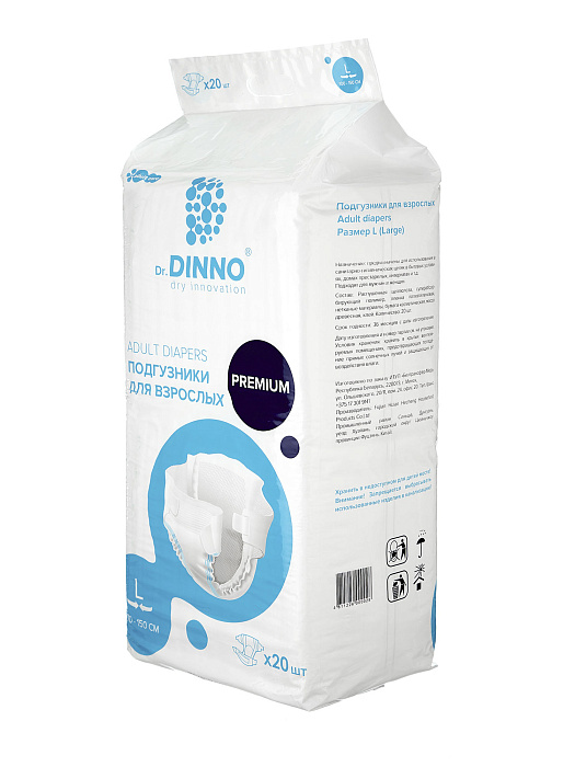 Dr.DINNO Premium Подгузники для взрослых (размер L) 20 шт