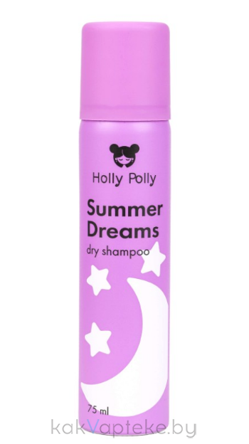 Holly Polly Сухой шампунь для волос Summer Dreams, 75 мл