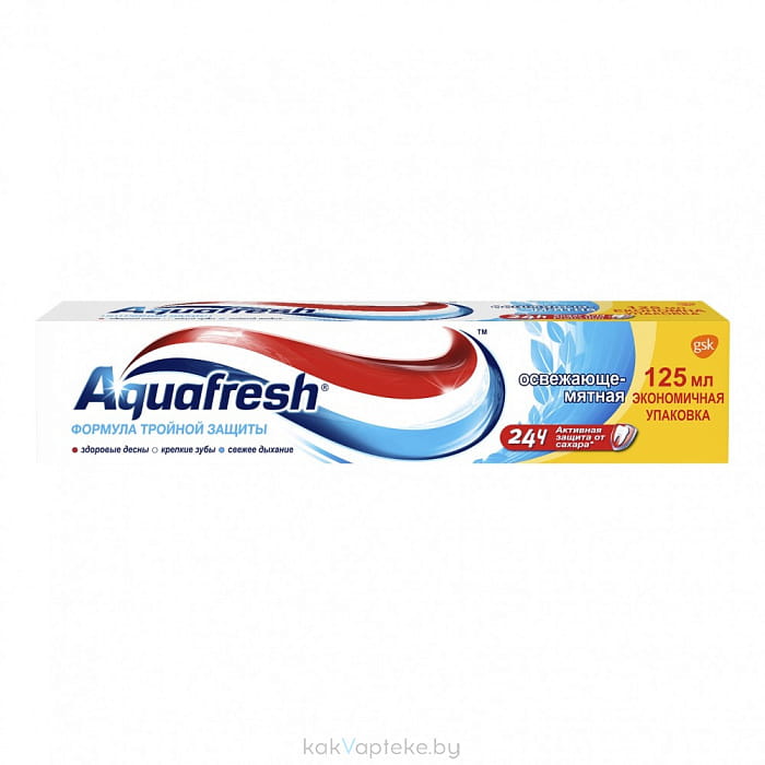 Aquafresh Зубная паста Освежающе-мятная (Aquafresh Fresh & Minty), 125 мл