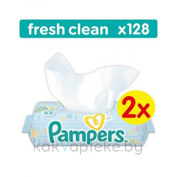 Pampers Fresh Clean Детские влажные салфетки, 2уп по 64шт
