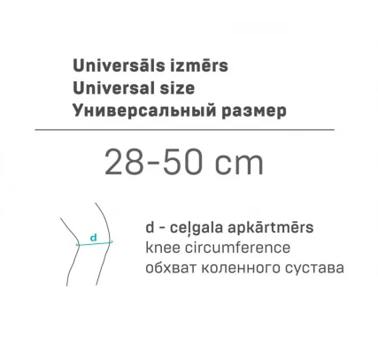 Бандаж ELAST 9903-01 LUX  на коленный сустав (Черный)