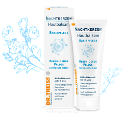 Ночная фиалка бальзам для кожи, серии Dr. Theiss,  100 мл