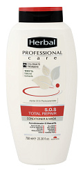 Herbal Professional Care S.O.S Маска-кондиционер для восстановления поврежденных волос 750 мл