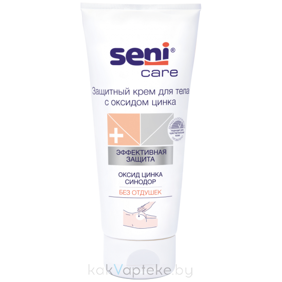 Seni Care Защитный крем для тела с оксидом цинка 200 мл