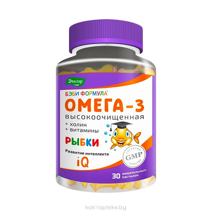 Бэби формула Рыбки Омега-3, БАД жевательные пастилки №30