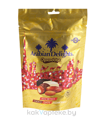 Arabian Delights Конфеты глазированные с начинкой