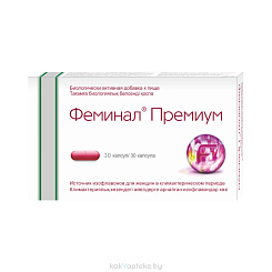 БАД Феминал Премиум капсулы №30